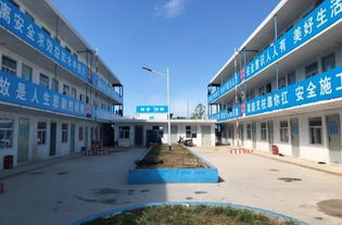 這個工程的目標是 智慧工地 總承包管理示范項目