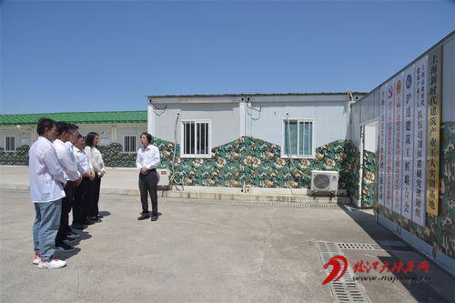 怒放浦江獨龍江公司簽約儀式在上海舉行