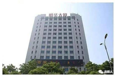 國家級大獎 鹽都這項優質工程入選