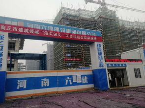 河南符合建設廳要求的勞務實名制系統