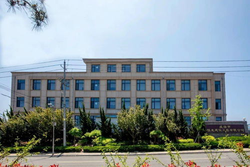 納稅先進單位風采展示 一