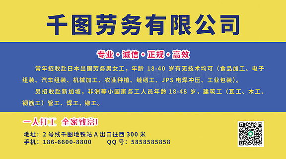 美國工業黑人年輕工人戴黃色頭盔和耳朵保護 5S。工作完成后用刷子清潔灰塵,工程師在工業工廠工作