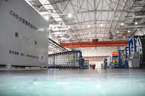 提升發展質量 構建航空航天產業加速發展新格局