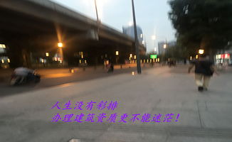 湖南益陽建筑模板腳手架資質辦理,勞務施工勞務分包公司轉讓快快