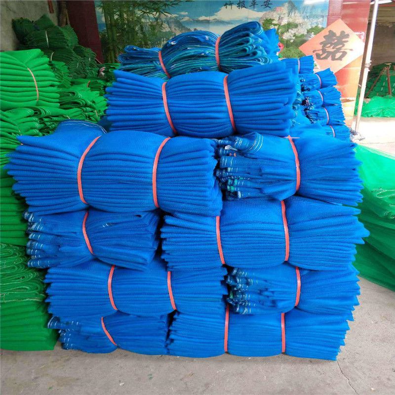 【建筑工程密目式安全網