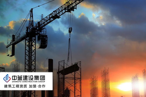 2021年建筑資質改革都改了些什么 對建筑企業和個人會有怎樣的影響