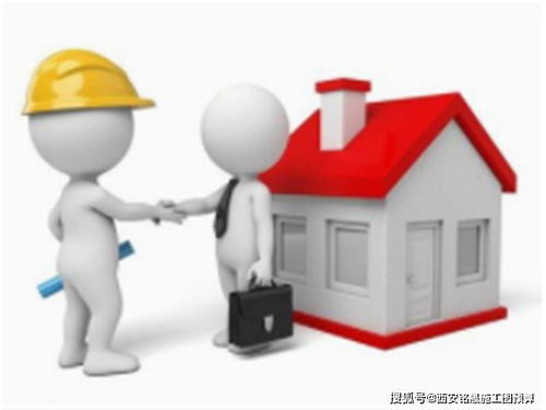 勞務(wù)分包的單價(jià)怎么確定的 其實(shí)很簡單