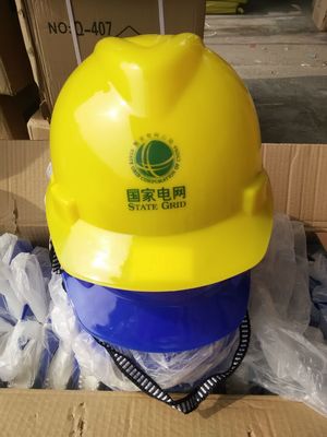 廠家直銷(白色 ,藍色、橘色、紅色、黃色)建筑安全帽