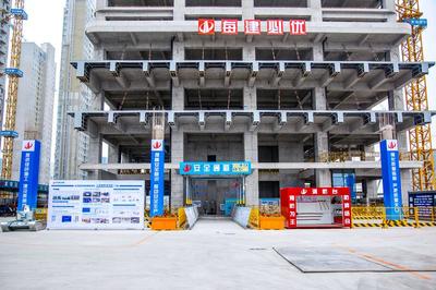 中天西北集團兩項目被列為陜西省文明工地暨施工揚塵防治觀摩項目并獲多項殊榮