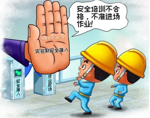 中國電力新聞網