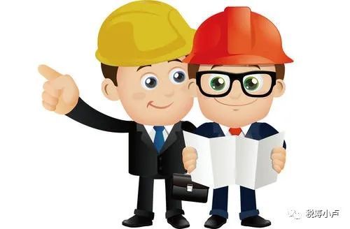 100個行業(yè)的稅負問題之建筑工程施工如何有效運用勞務(wù)分包