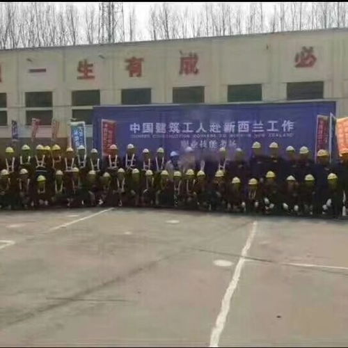 南匯廚師出國加拿大從事建筑工程勞務(wù)的安全性與工資分析