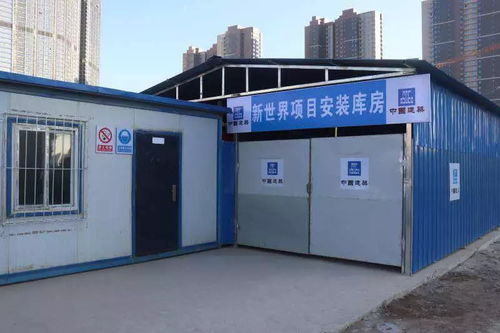 扎根東北，打造精品工程——安裝第五項目部沈陽新世界項目機電部喜獲業主表揚信