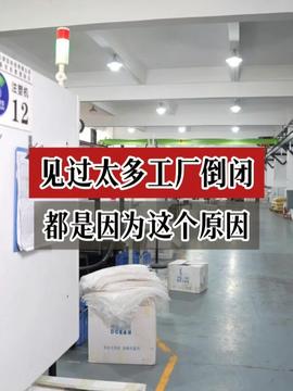 施工勞務資質全面推行備案制，工程老板僅需6000元即可申請